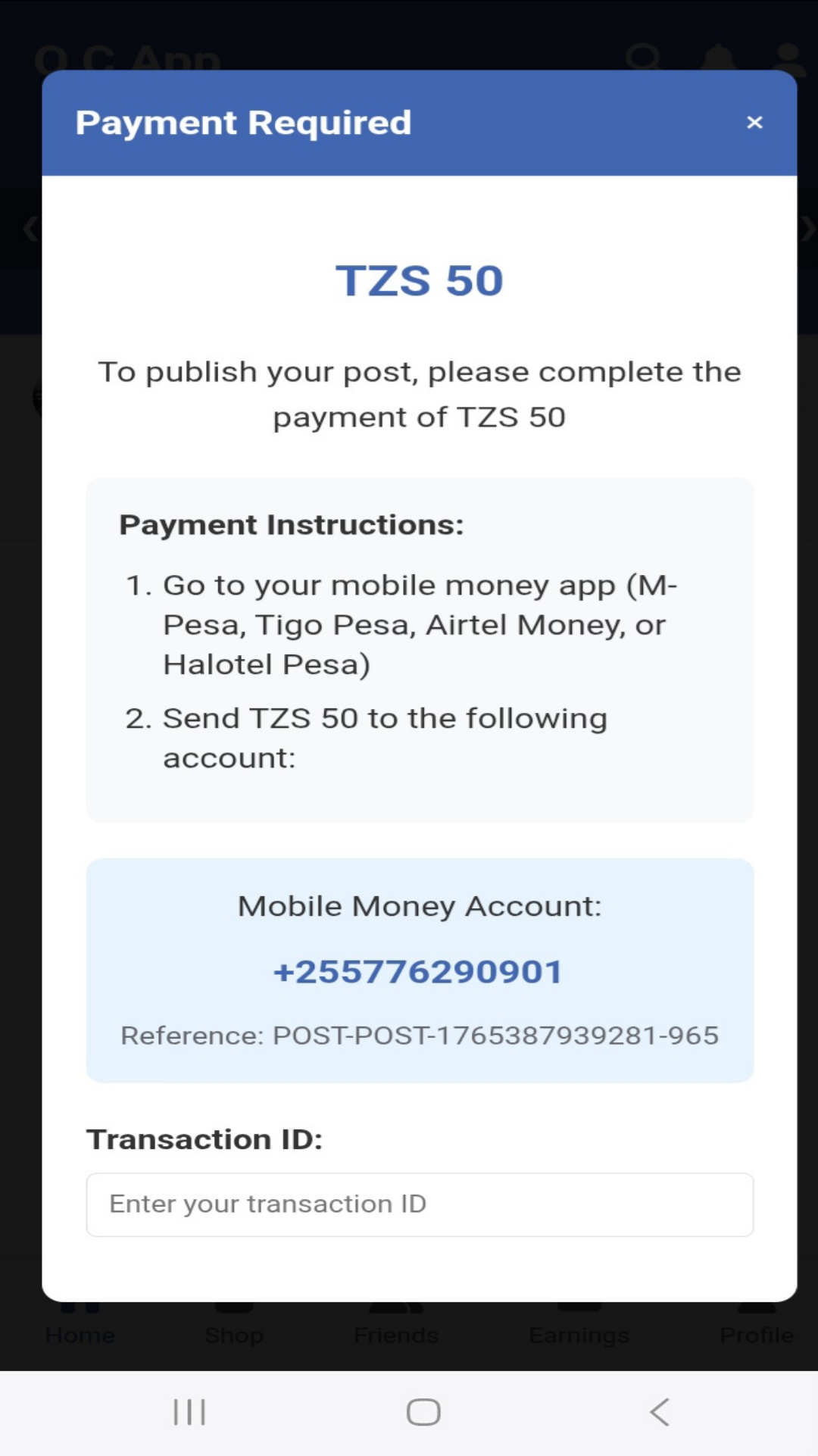 Screenshot 3 of O.C app