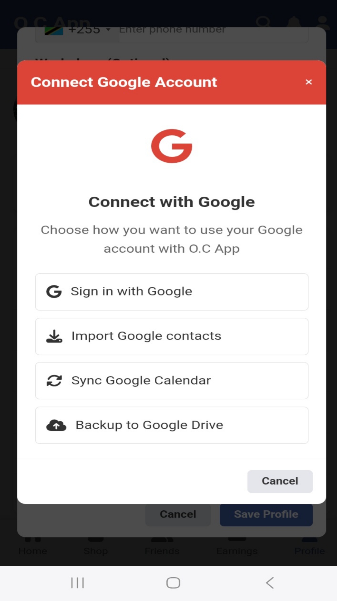 Screenshot 7 of O.C app